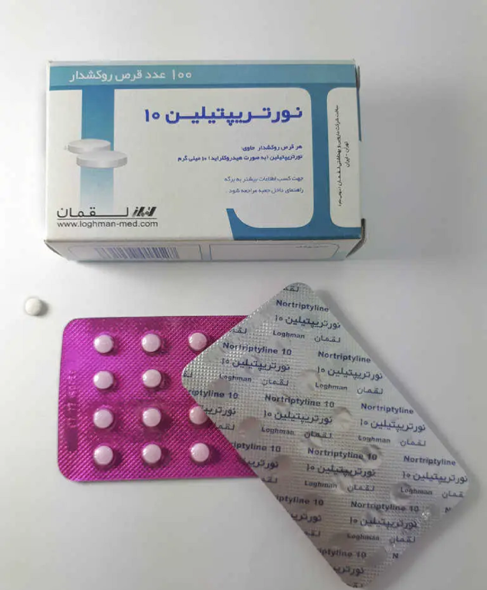 داروی نورتریپتیلین، عوارض مصرف، تداخلات دارویی و قطع ناگهانی آن