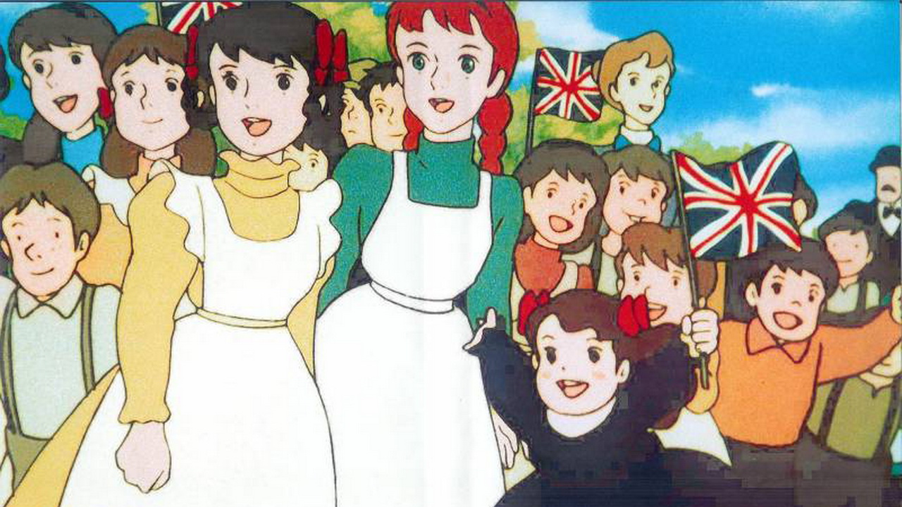 کارتون آنشرلی