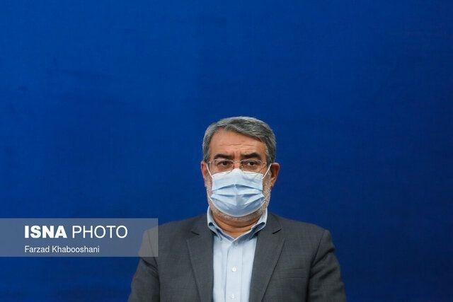 اخبار مربوط به کرونا در ایران و دیگر نقاط جهان