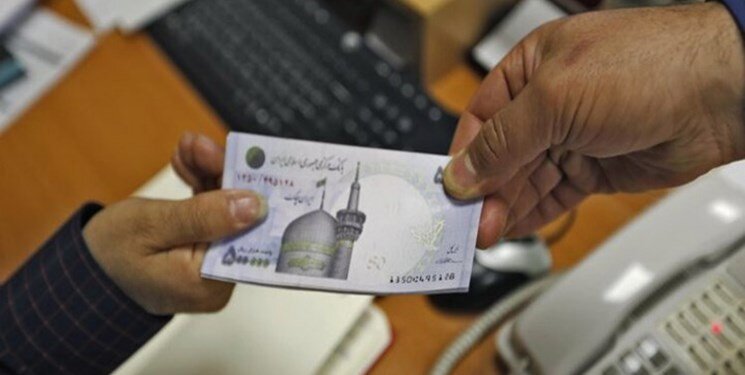 قیمت پول (بهره)