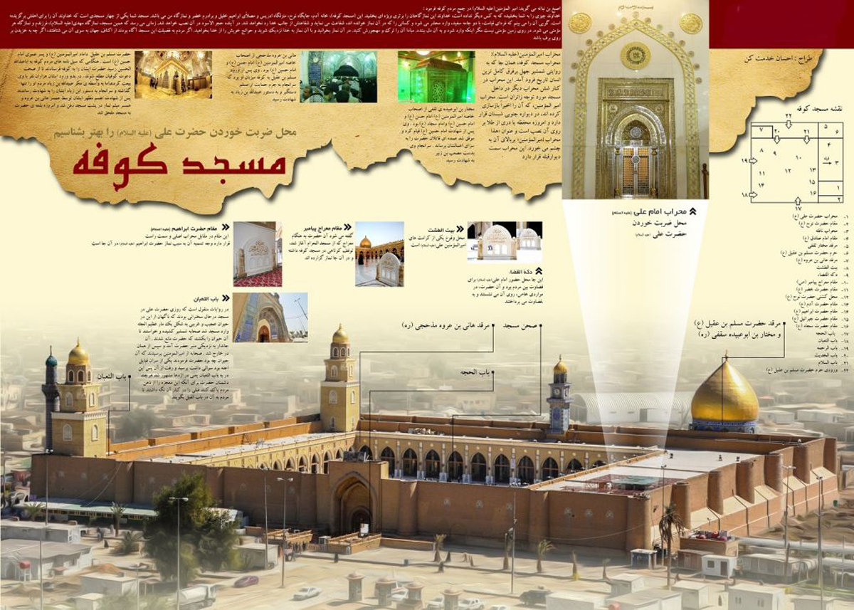 عمارة بن شهاب عمارة بن شهاب