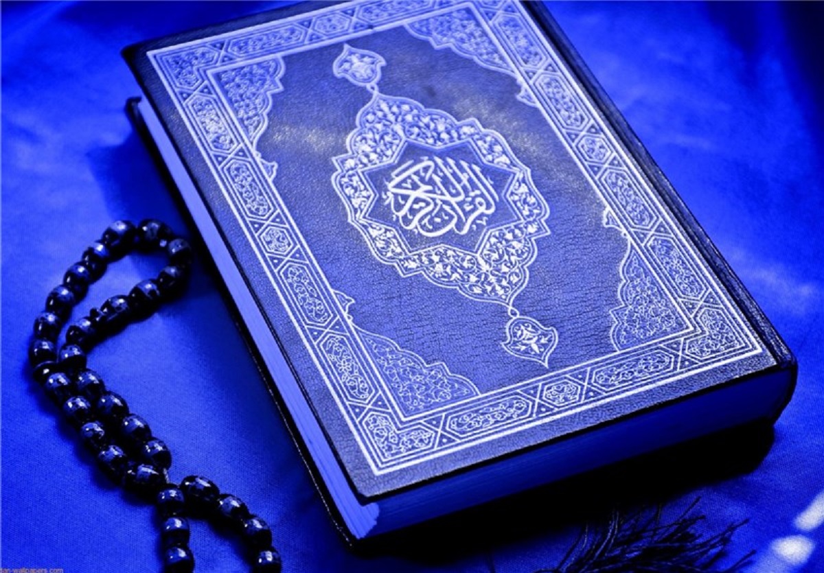 سوره فُر‌قان