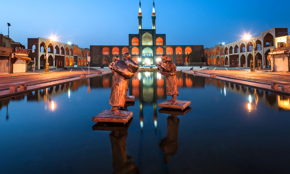 با شهر یزد آشنا شوید
