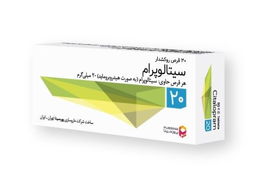 موارد مصرف و عوارض داروی سیتالوپرام