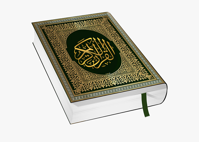 سوره دُخان