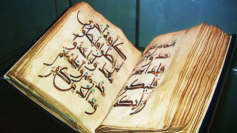 امام مهدی (عجل الله فرجه) در آیینه وحی