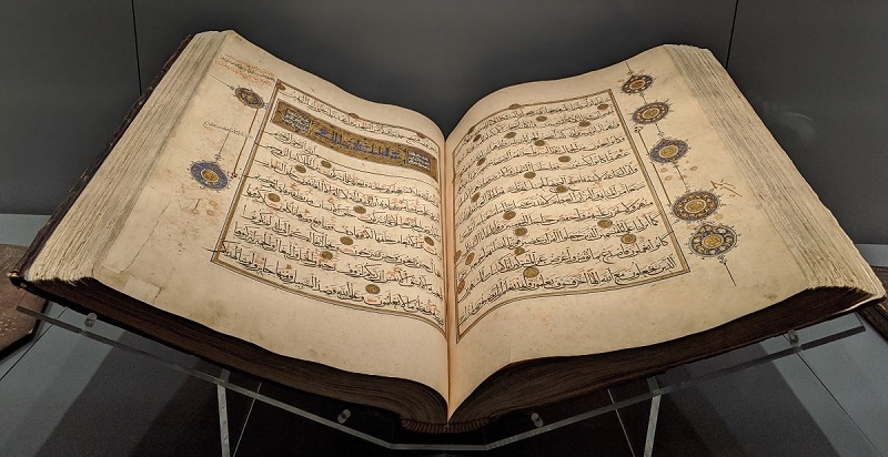 معرفی تفسیر روشن