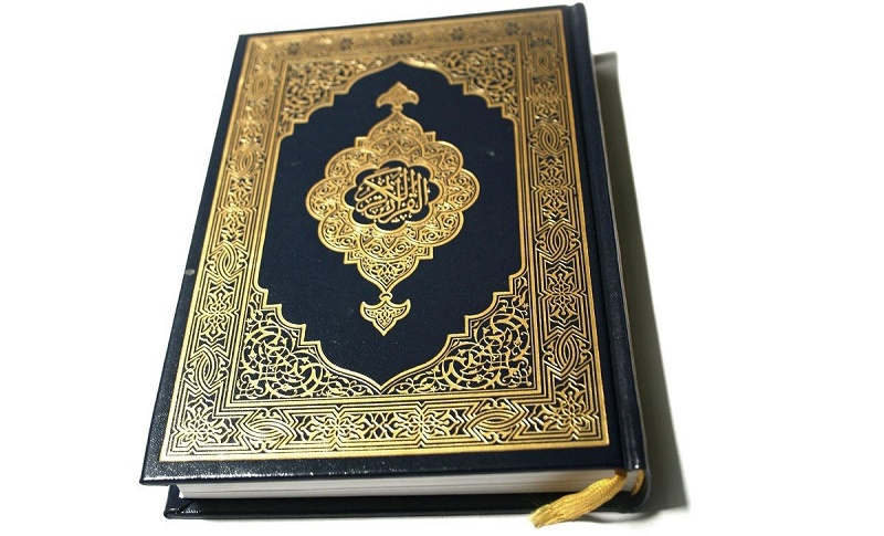 معرفی تفسیر التبیان فی تفسیر القرآن