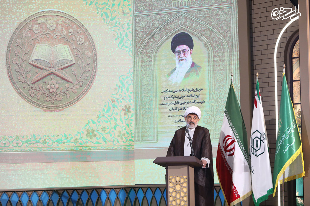 آیین اختتامیه چهل و هشتمین دوره مسابقات معارفی قرآن کریم در قم | بیانات سخنرانان مراسم و اسامی برگزیدگان