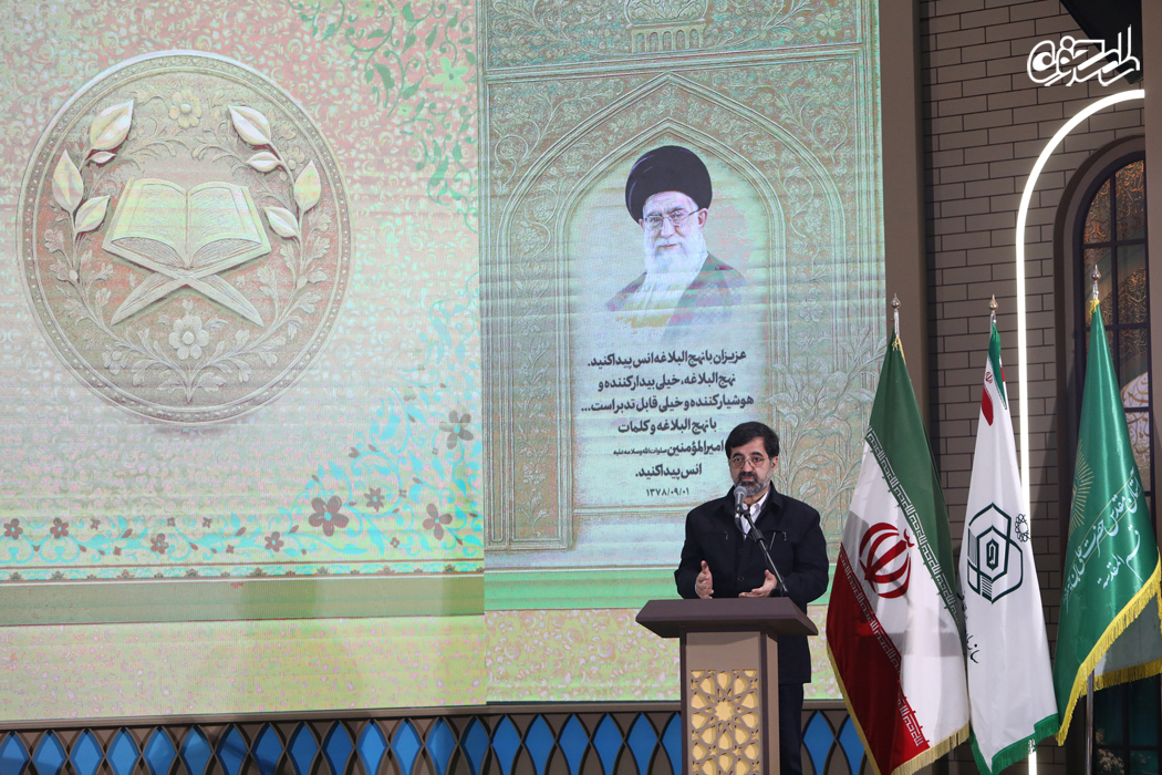 آیین اختتامیه چهل و هشتمین دوره مسابقات معارفی قرآن کریم در قم | بیانات سخنرانان مراسم و اسامی برگزیدگان