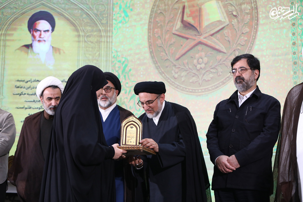 آیین اختتامیه چهل و هشتمین دوره مسابقات معارفی قرآن کریم در قم | بیانات سخنرانان مراسم و اسامی برگزیدگان