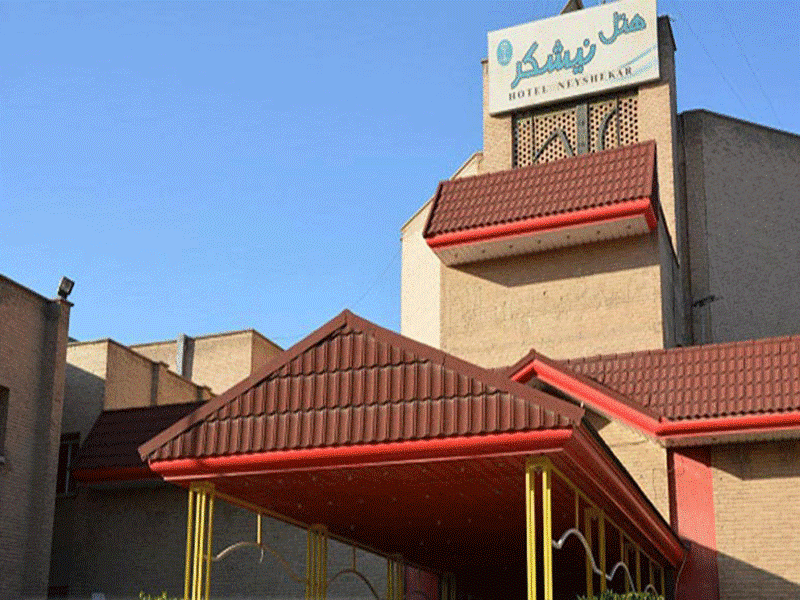 معرفی هتلهای اهواز با قیمت ارزان معرفی هتلهای اهواز با قیمت ارزان