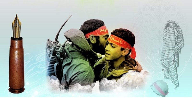 منابع و شیوه های تأمین امنیت در اندیشه امام خمینی (رحمه الله)