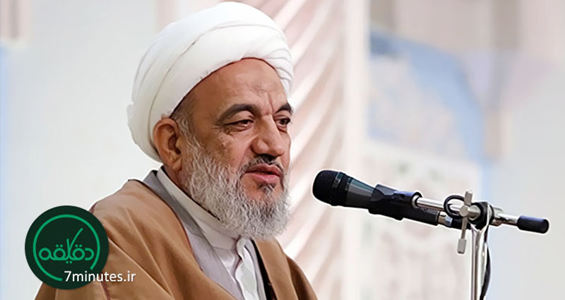 معرفی 24 استاد اخلاق تهران | 14 درس اخلاق در حال برگزاری + اساتید اخلاق مشهور تهران هزار و یک حکیم