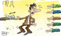 عیدی مستخدمها عیدی مستخدمها