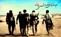 اخلاص را از شهدا بیاموزیم اخلاص را از شهدا بیاموزیم