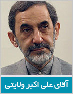 قضاوت با شما - ویژه نامه انتخابات ریاست جمهوری