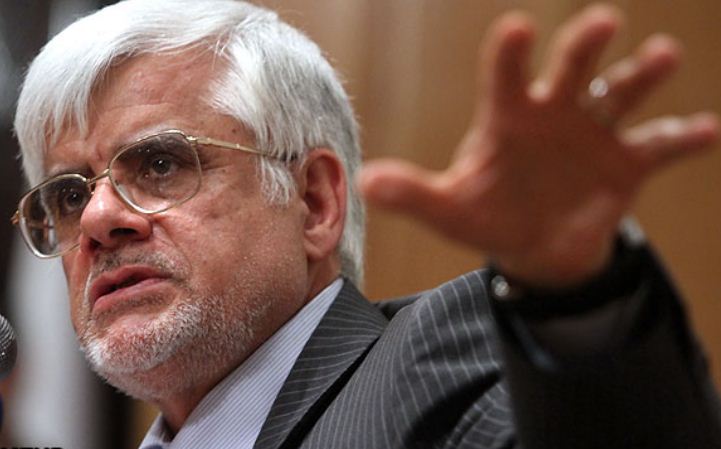 محمد رضا عارف در یک نگاه