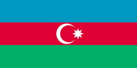 آذربايجان: AZERBAIJAN (.az) آذربايحان: AZERBAIJAN (.az)