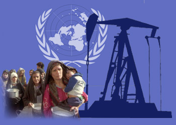  ماء الشمال ونفط الجنوب