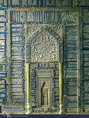  حرم رضوی در گذر تاریخ