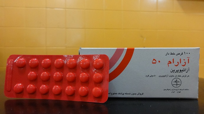 موارد مصرف و عوارض جانبی آزاتیوپرین