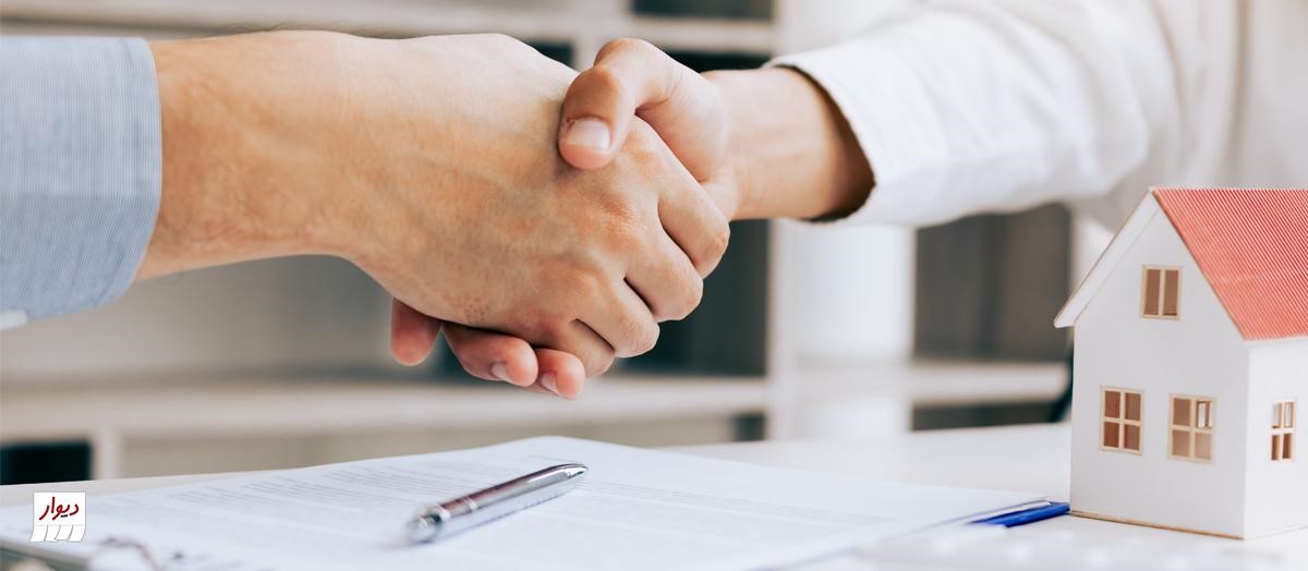 با شرایط انتقال وام مسکن و مراحل فک رهن و تسویه حساب وام آشنا شوید با شرایط انتقال وام مسکن و مراحل فک رهن و تسویه حساب وام آشنا شوید