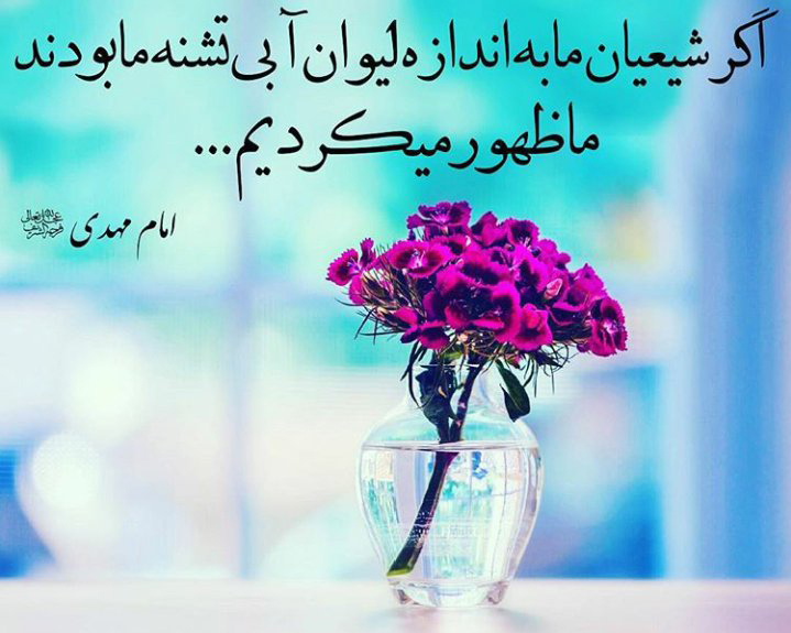 داستان دلدادگی داستان دلدادگی