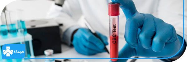 آزمایش CBC چیست + دلایل انجام