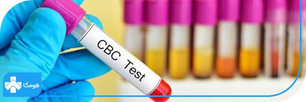 آزمایش CBC چیست + دلایل انجام