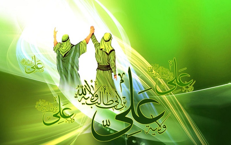 دکلمه های غدیر خم بخش اول