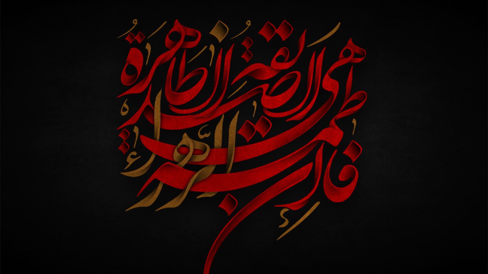 ام ابیها و غصه های بی پایان ام ابیها و غصه های بی پایان