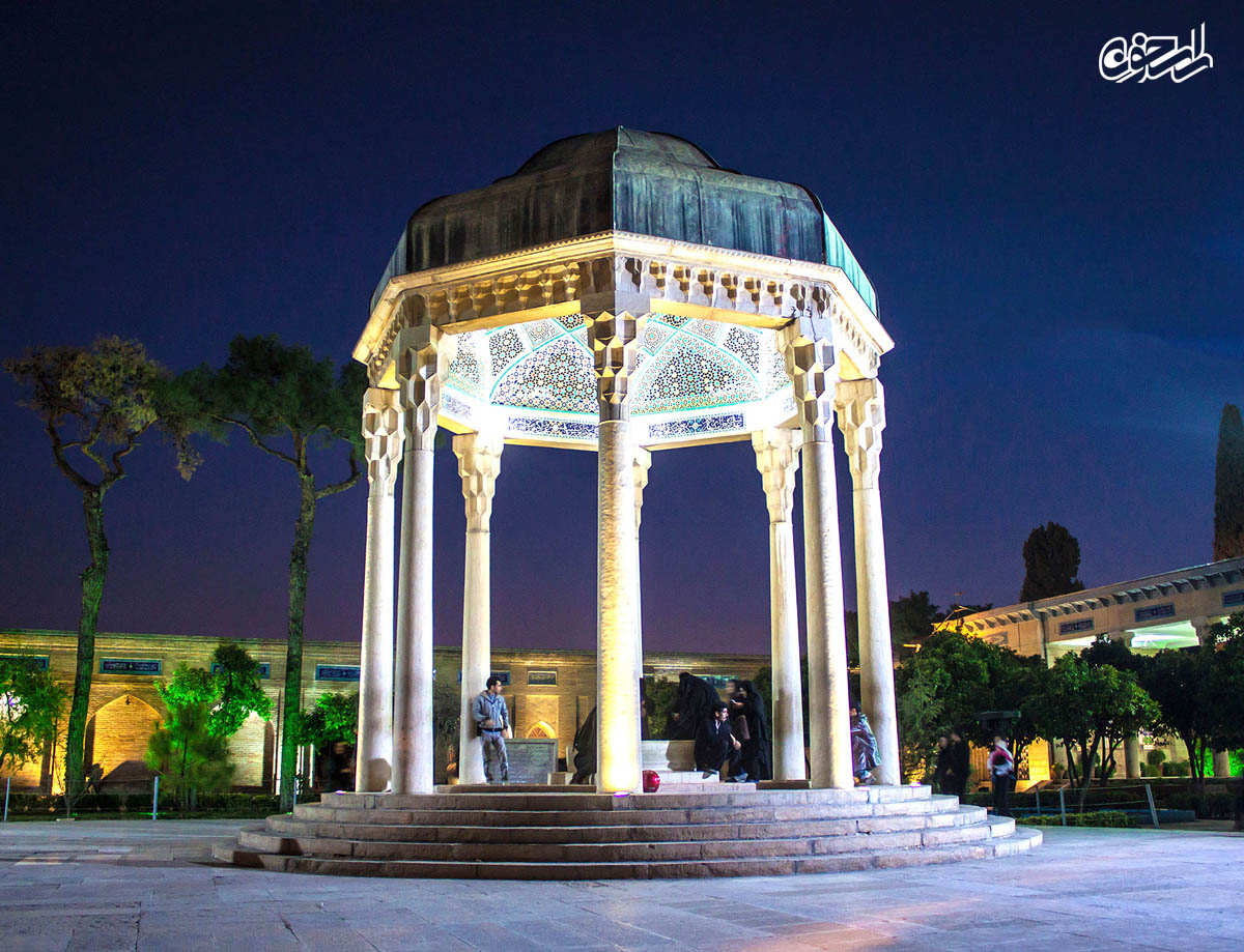 نظر حافظ در مورد حافظیه + تصاویر