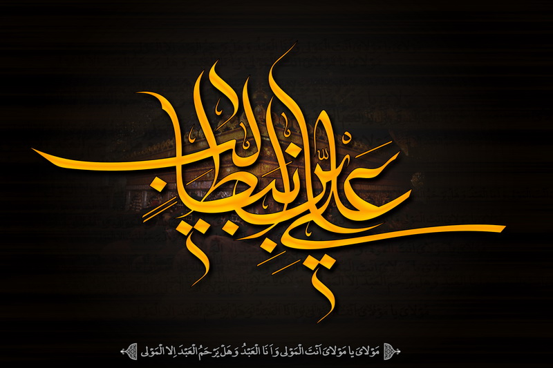 راز ریزش ها در حکومت علوی