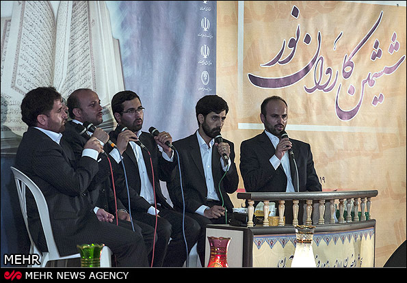 ششمین کاروان نور