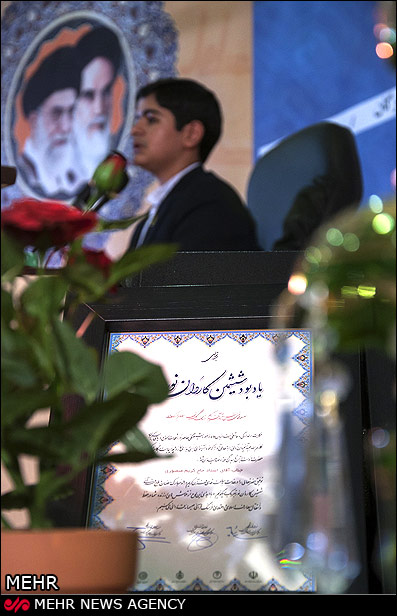 ششمین کاروان نور