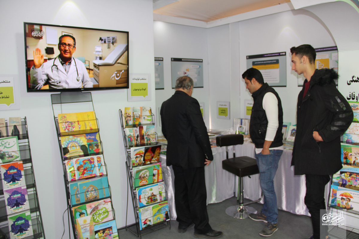 حضور مجتمع فرهنگی آموزشی اوقاف در نمایشگاه میراث وقف؛ دستاوردهای نهاد وقف حضور مجتمع فرهنگی آموزشی اوقاف در نمایشگاه میراث وقف؛ دستاوردهای نهاد وقف