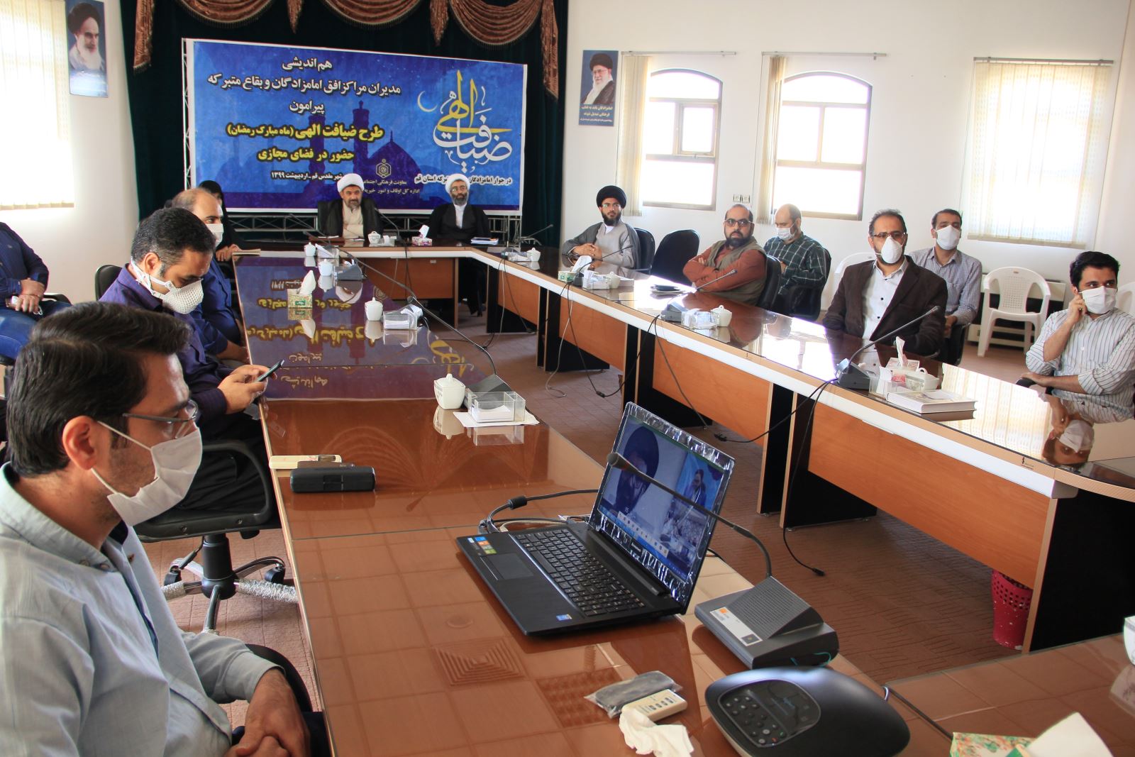 گزارش تصویری ارتباط ویدئو کنفرانس شورای سیاست گذاری راسخون با حضور رئیس سازمان اوقاف و امور خیریه