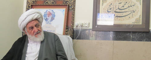 معرفی ۱۴ استاد اخلاق در شهر تهران