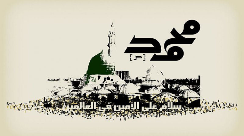 اطاعت در سیرة حضرت فاطمه علیها السلام اطاعت در سیرة حضرت فاطمه علیها السلام