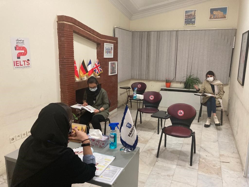 کدام آموزشگاه زبان بهتر است | مشخصات یک آموزشگاه حرفهای را بدانید کدام آموزشگاه زبان بهتر است | مشخصات یک آموزشگاه حرفهای را بدانید