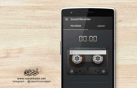 Smart Sound Recorder