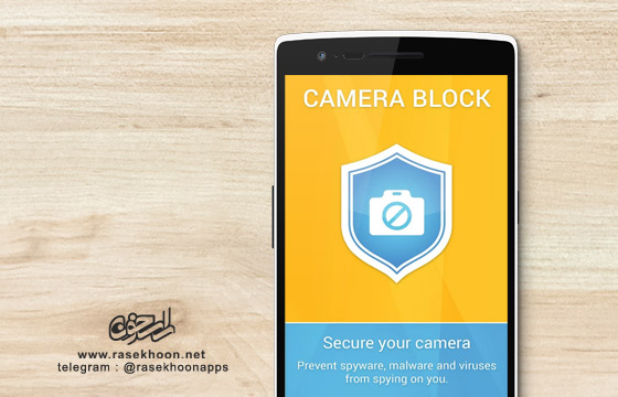 Camera Block Spyware protect