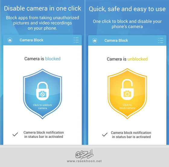 Camera Block Spyware protect