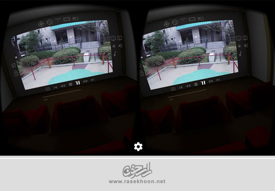 VRTV Video Player