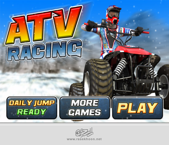 ATV Racing