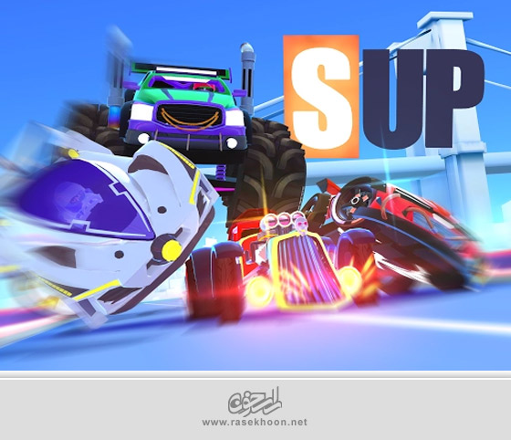 SUP Multiplayer Racing