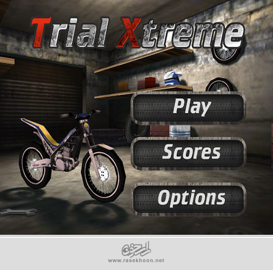 Trial X treme