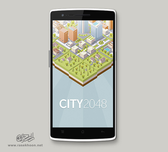 city 2048