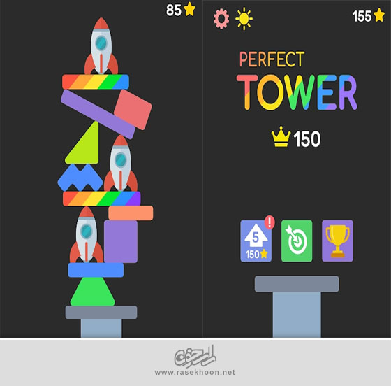 perfect tower